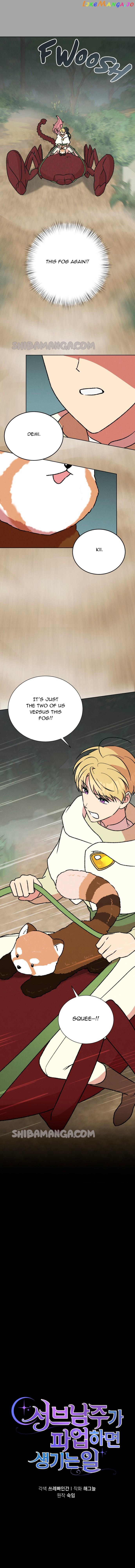 What Happens When the Second Male Lead Goes on Strike Chapter 40 - page 5