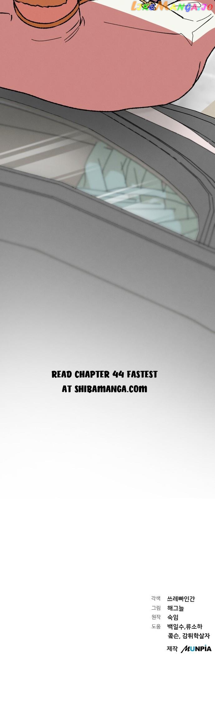 What Happens When the Second Male Lead Goes on Strike Chapter 43 - page 32