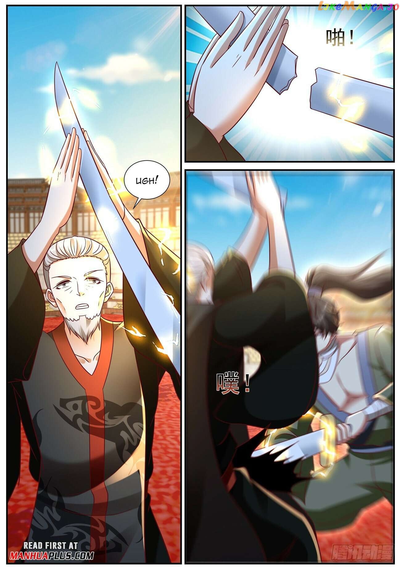 Rebirth Of The Urban Immortal Cultivator Chapter 933 - page 7