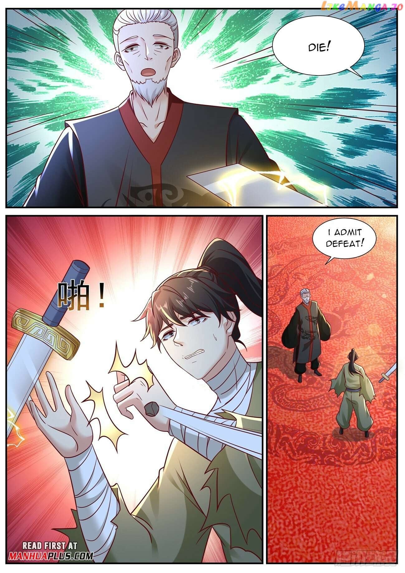Rebirth Of The Urban Immortal Cultivator Chapter 933 - page 9