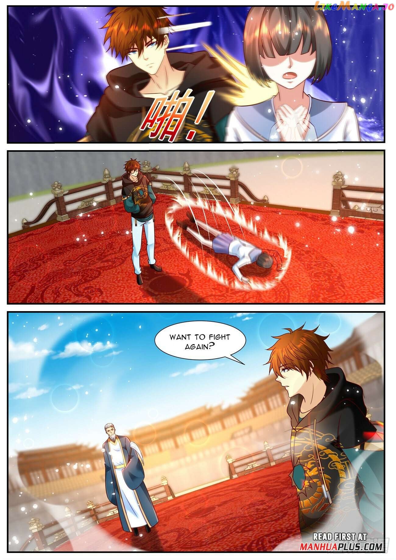 Rebirth Of The Urban Immortal Cultivator Chapter 936 - page 11