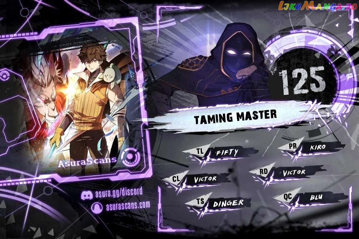 Taming Master Chapter 125 - page 1