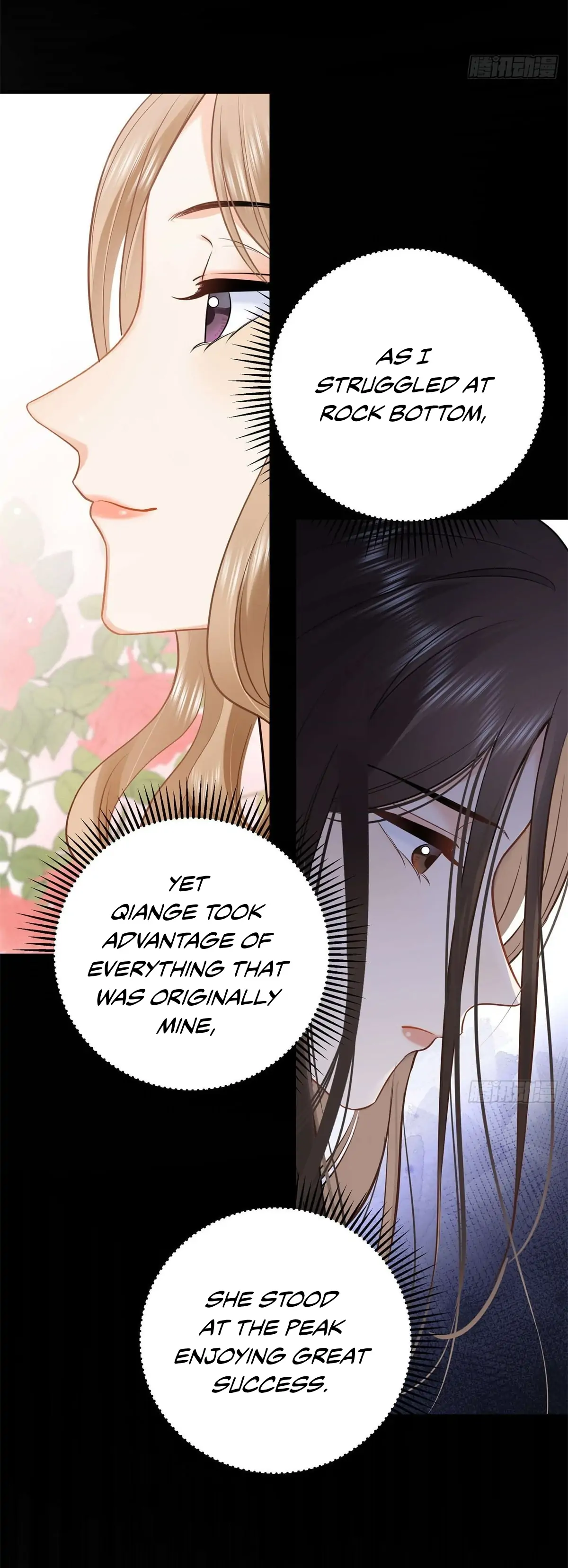 You Are My Thousand Stars Chapter 14 - page 9