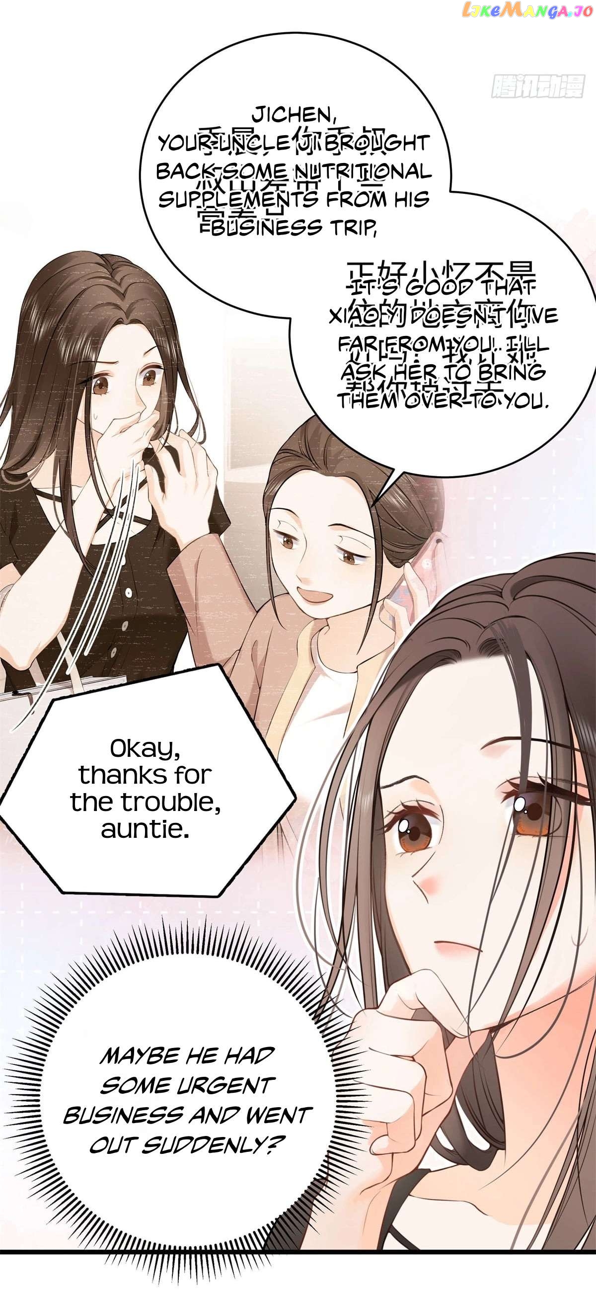 You Are My Thousand Stars Chapter 15 - page 2