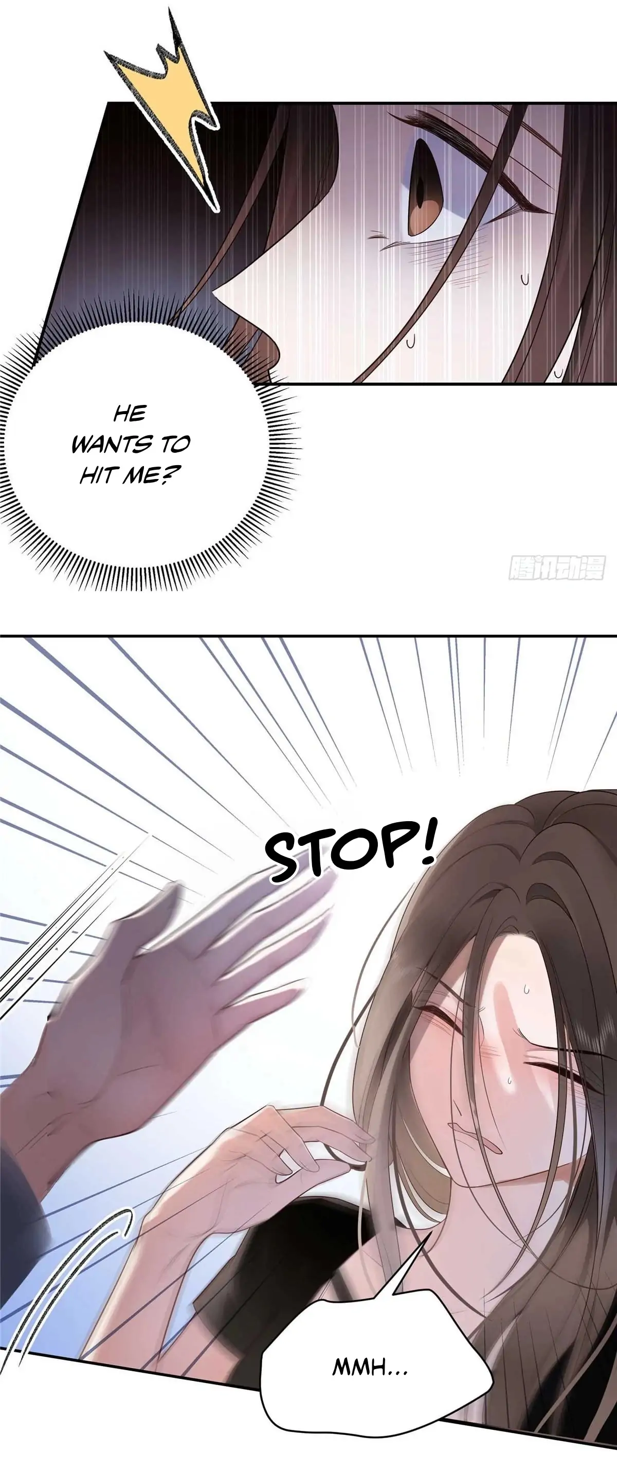 You Are My Thousand Stars Chapter 17 - page 2