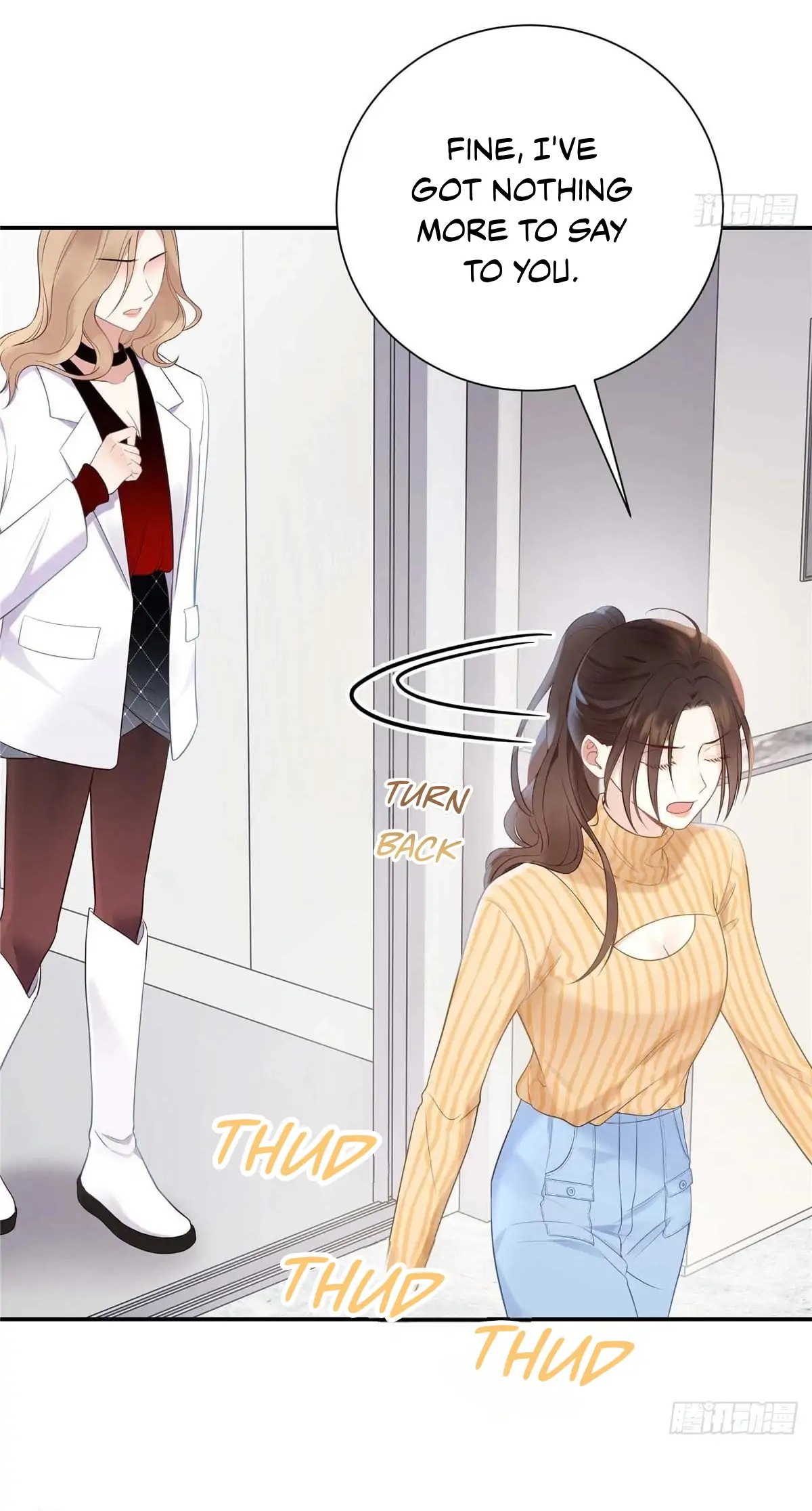 You Are My Thousand Stars Chapter 18 - page 23