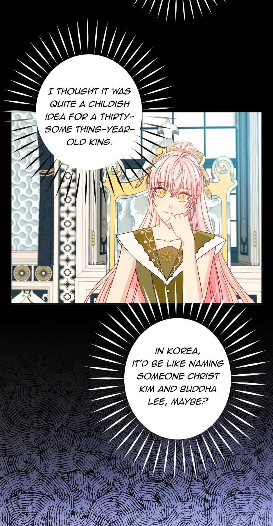This Is An Obvious Fraudulent Marriage Chapter 49 - page 4