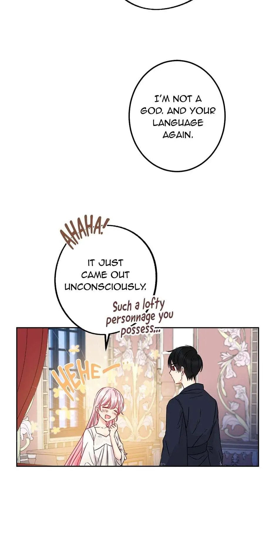 This Is An Obvious Fraudulent Marriage Chapter 47 - page 30