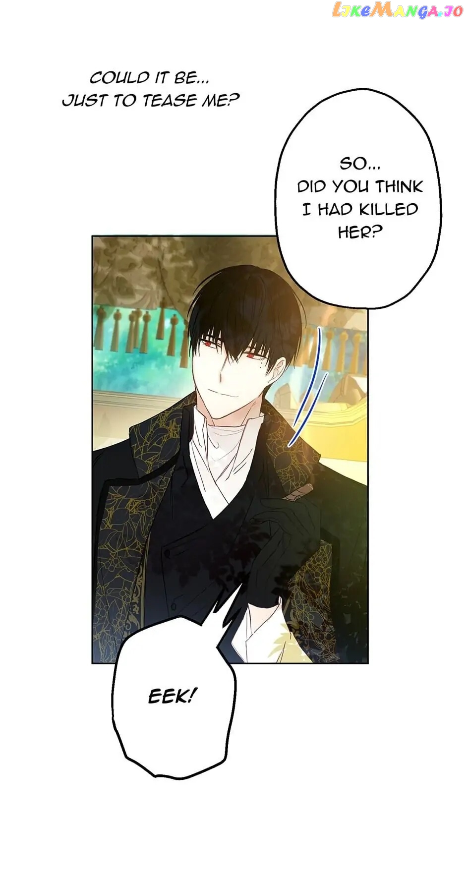 This Is An Obvious Fraudulent Marriage Chapter 21 - page 47