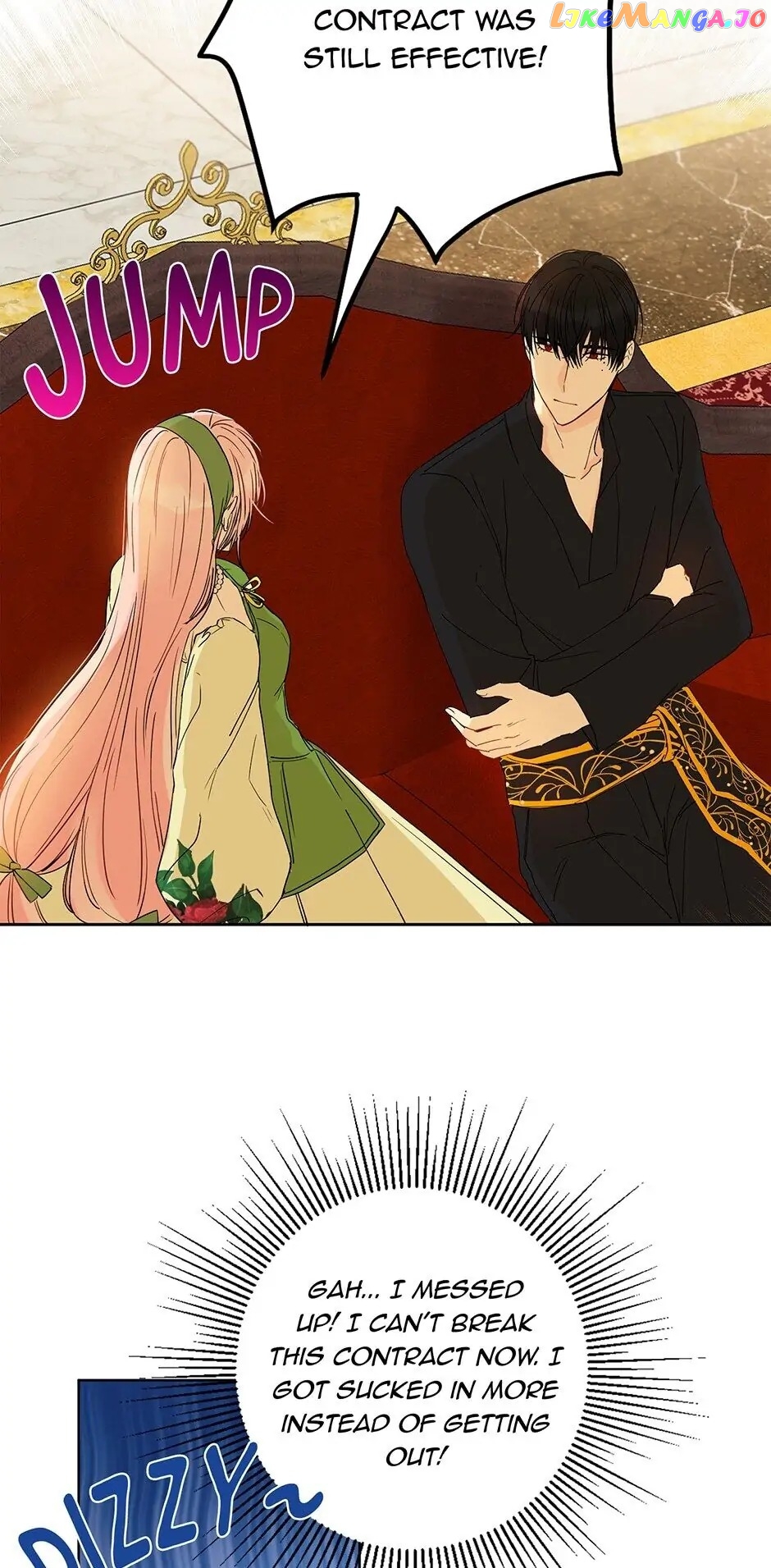 This Is An Obvious Fraudulent Marriage Chapter 18 - page 33