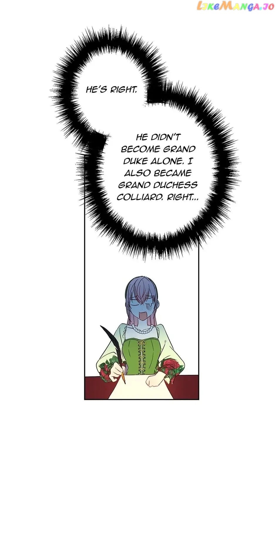 This Is An Obvious Fraudulent Marriage Chapter 18 - page 44