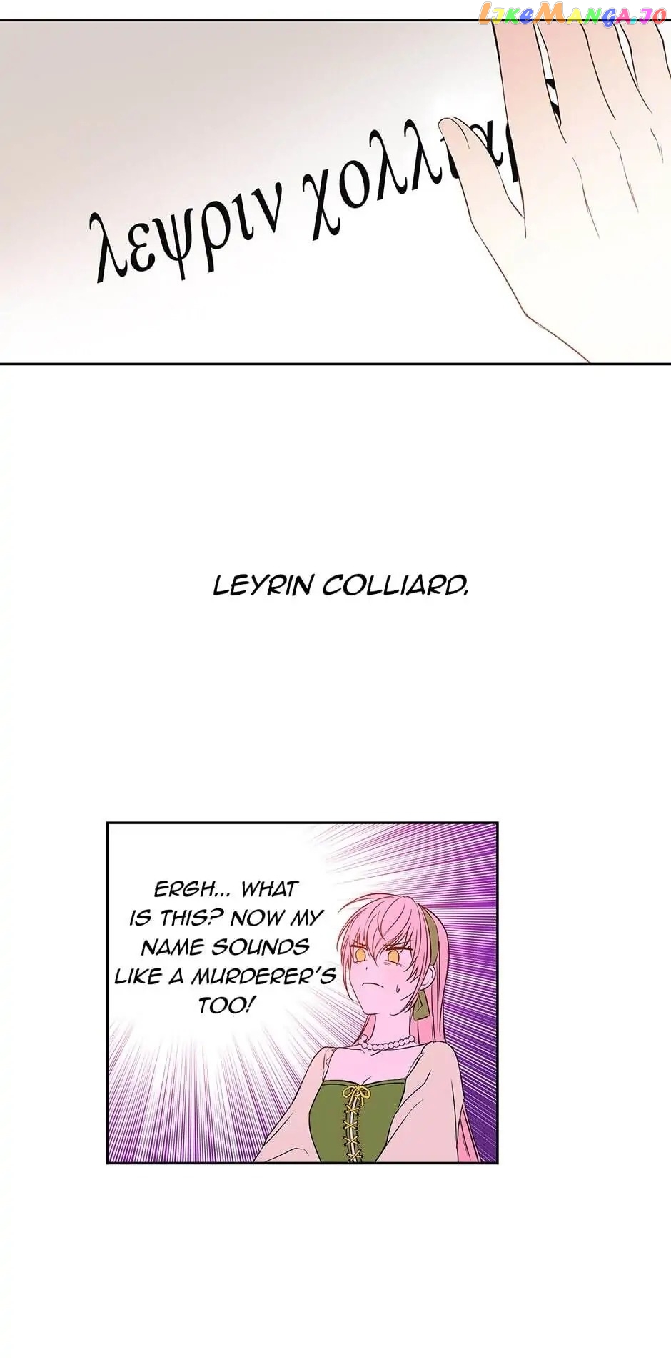 This Is An Obvious Fraudulent Marriage Chapter 18 - page 45