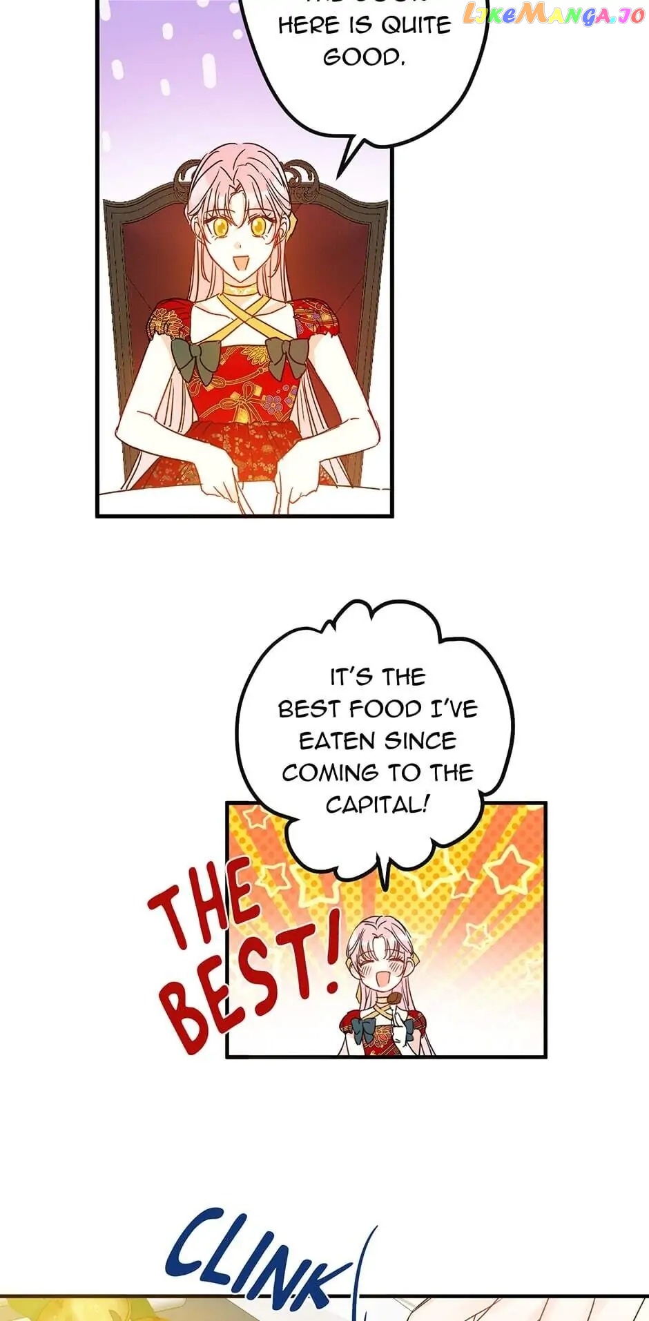 This Is An Obvious Fraudulent Marriage Chapter 12 - page 42