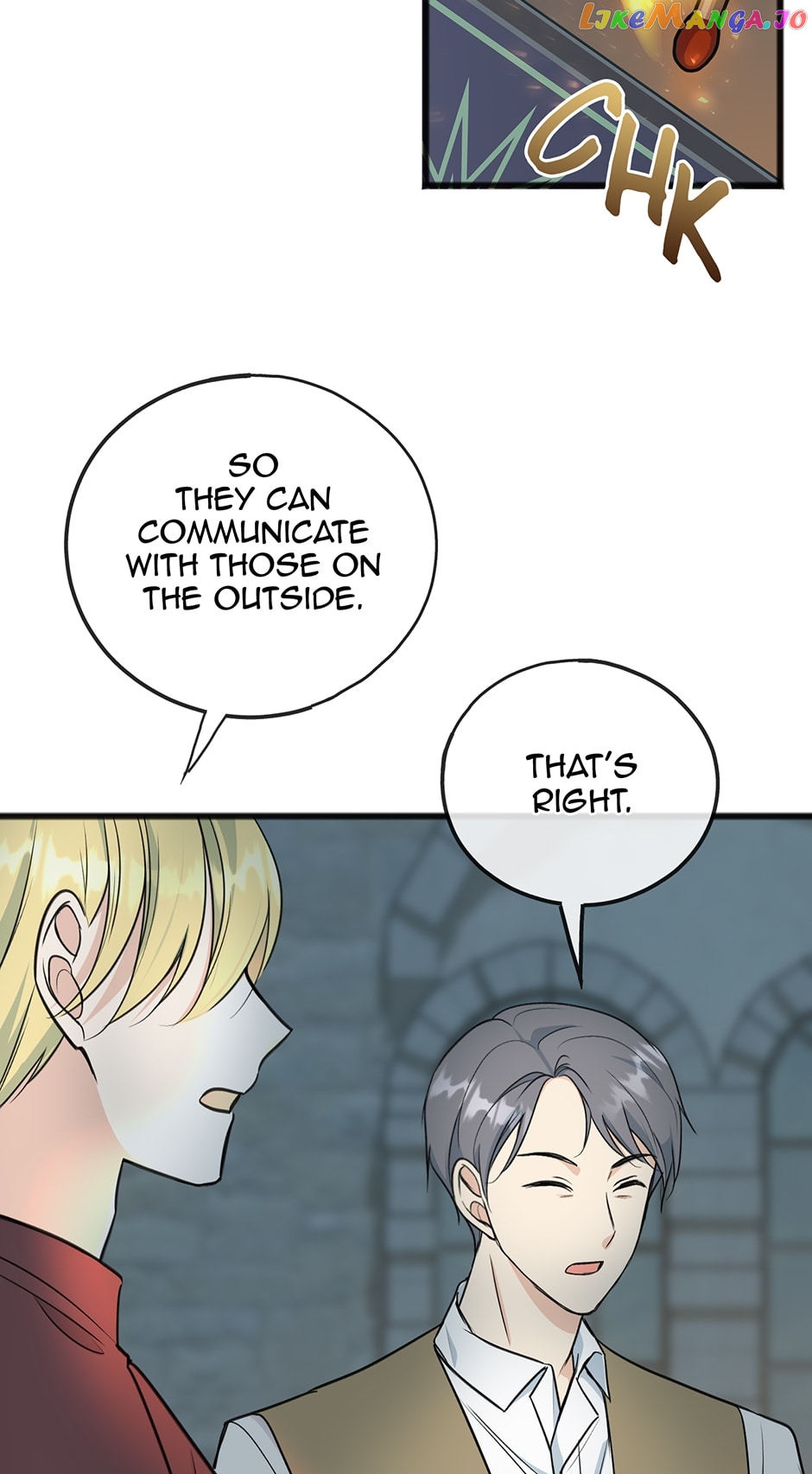 Flowers May Wither but You Remain Chapter 97 - page 5