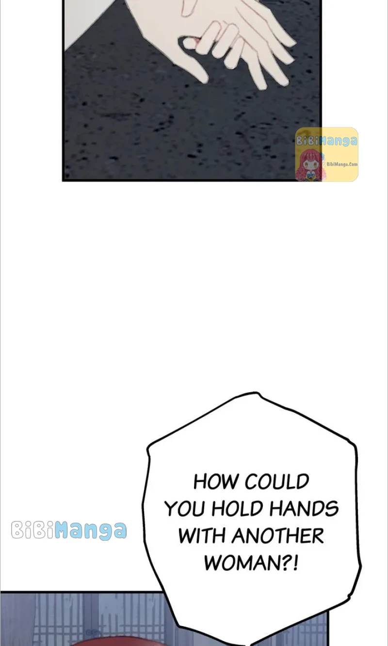 Queen’s Man Chapter 23 - page 17