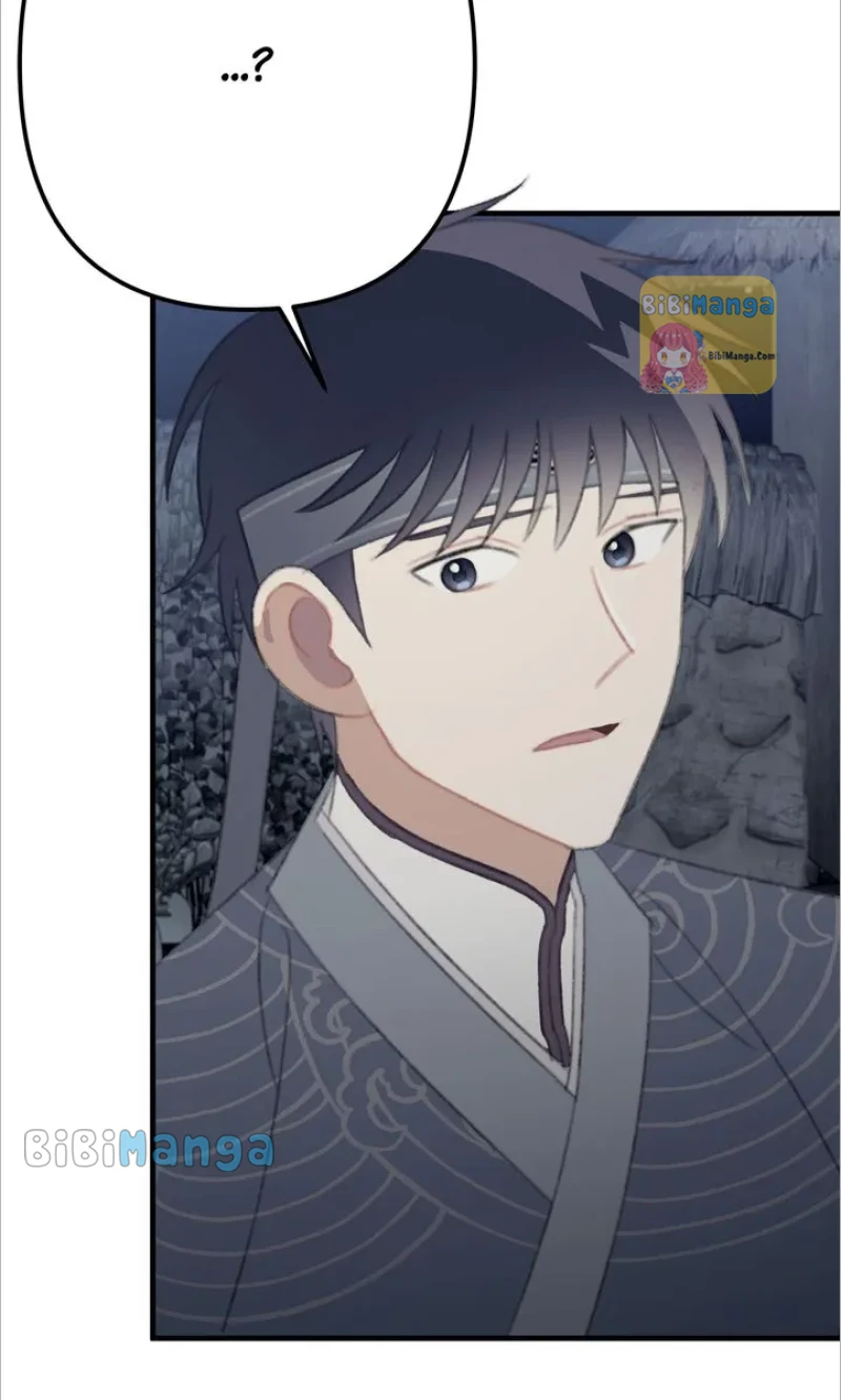 Queen’s Man Chapter 23 - page 19