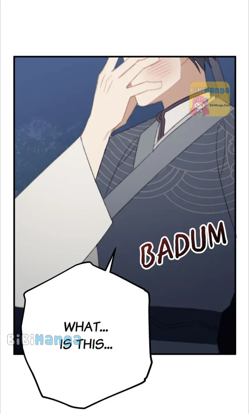 Queen’s Man Chapter 23 - page 52
