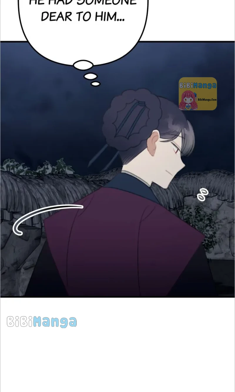 Queen’s Man Chapter 23 - page 79