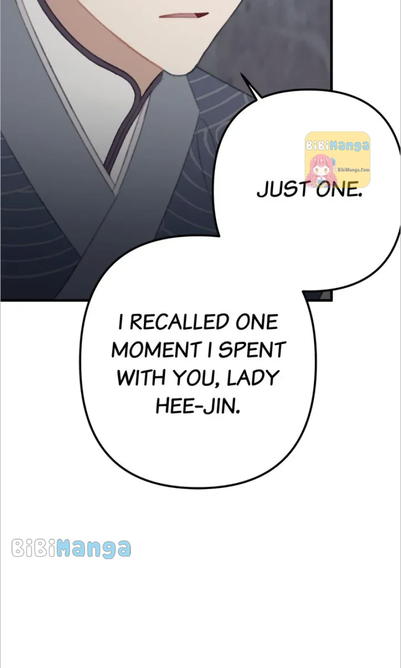 Queen’s Man Chapter 23 - page 88