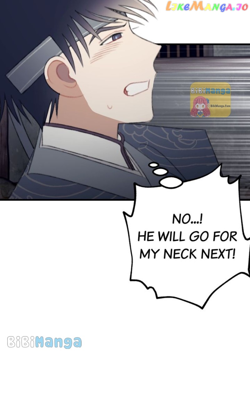 Queen’s Man Chapter 24 - page 75