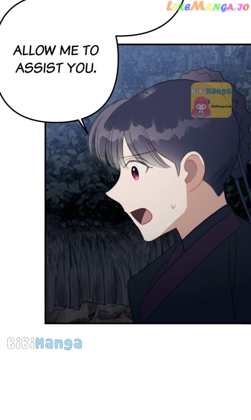 Queen’s Man Chapter 25 - page 11