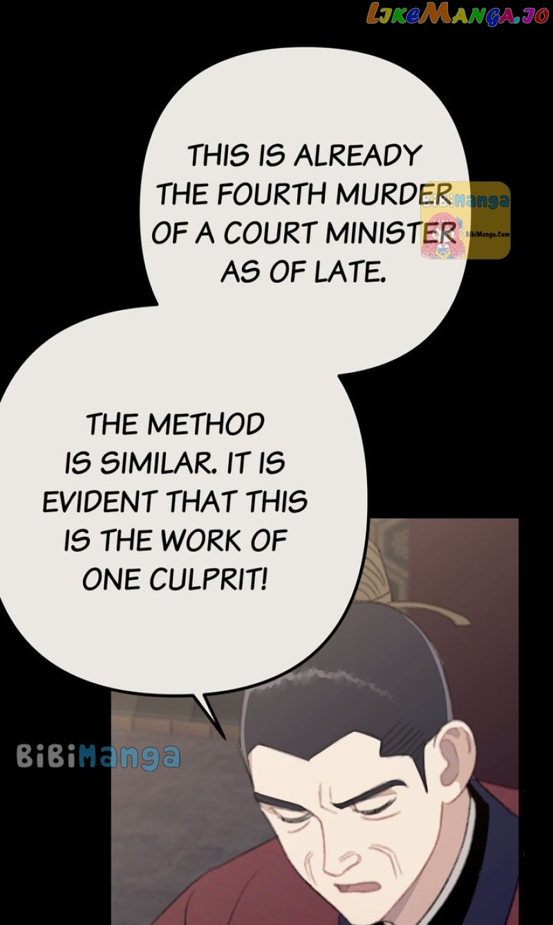 Queen’s Man Chapter 25 - page 58