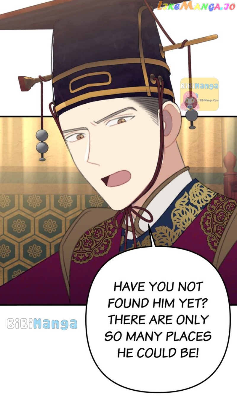Queen’s Man Chapter 25 - page 77