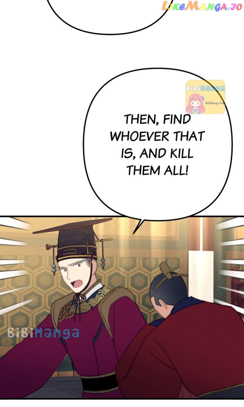 Queen’s Man Chapter 25 - page 79
