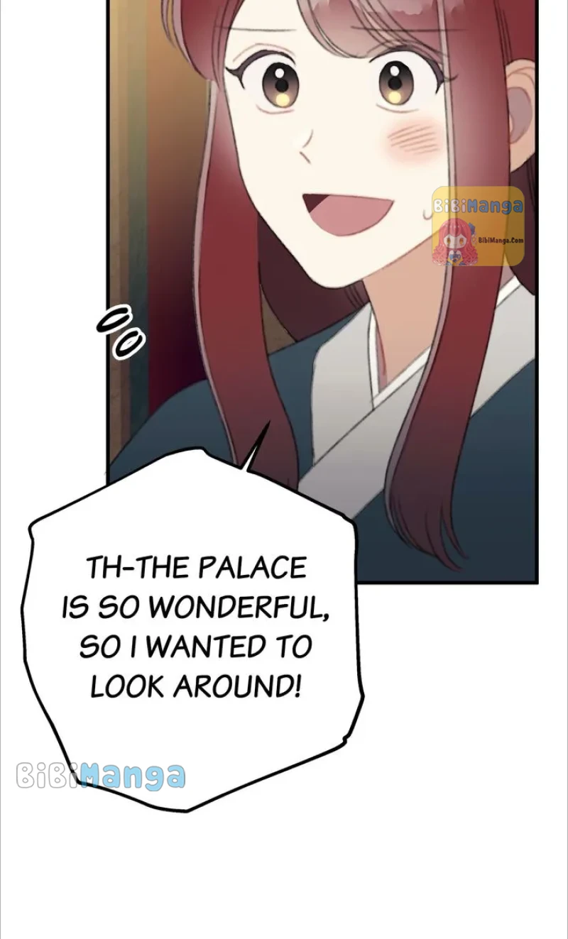 Queen’s Man Chapter 26 - page 11