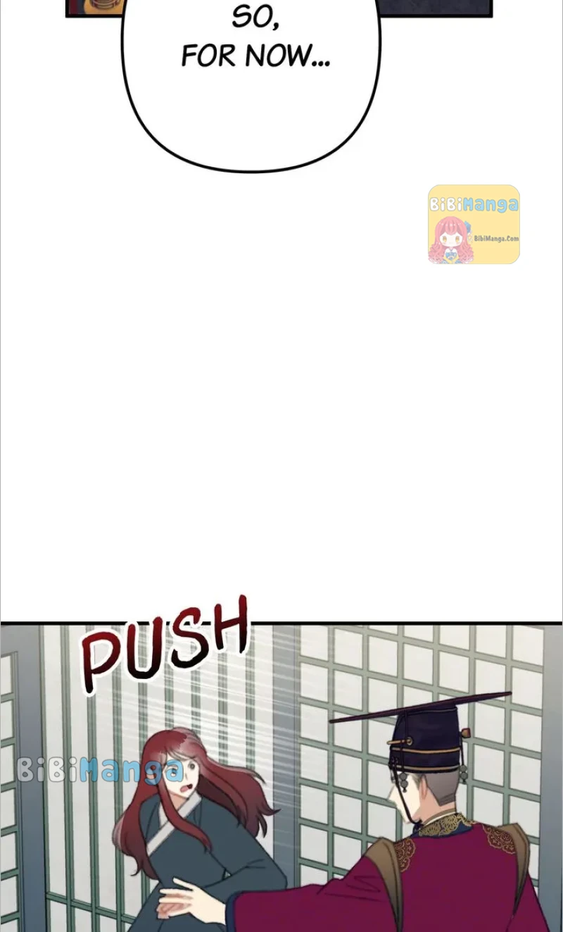 Queen’s Man Chapter 26 - page 15