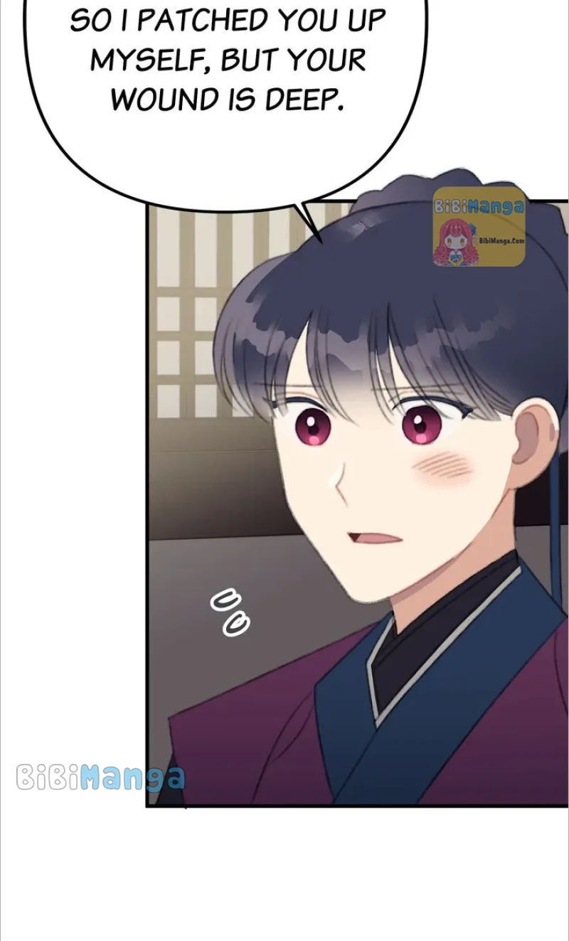Queen’s Man Chapter 26 - page 43