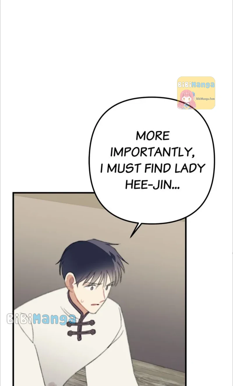 Queen’s Man Chapter 26 - page 44