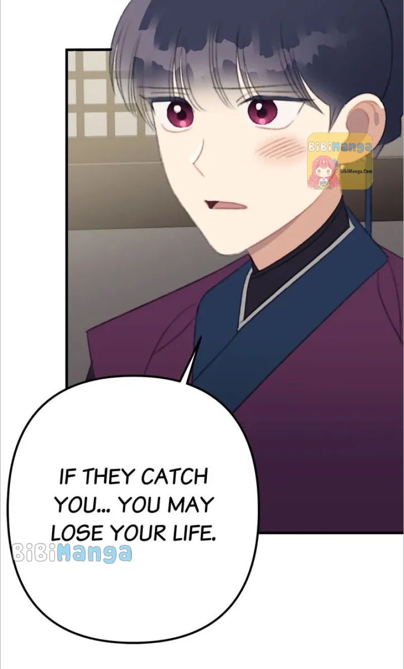 Queen’s Man Chapter 26 - page 47