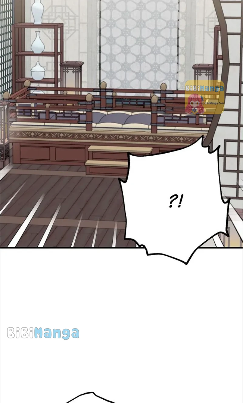 Queen’s Man Chapter 26 - page 77