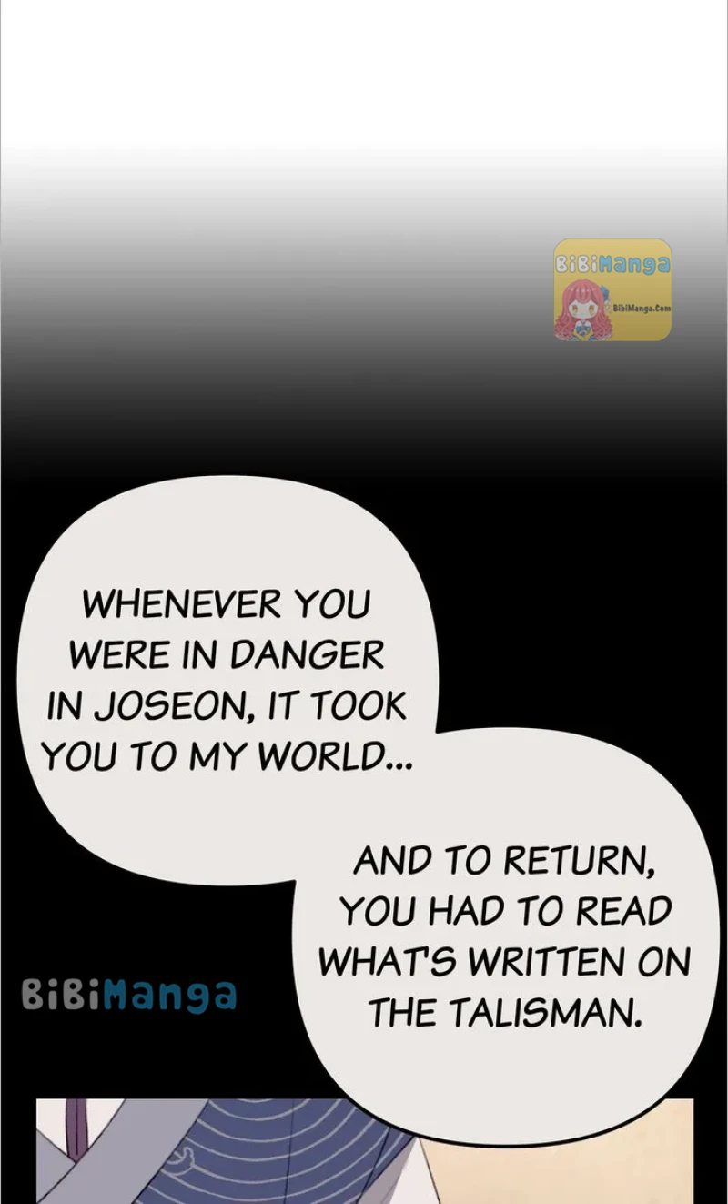 Queen’s Man Chapter 26 - page 79