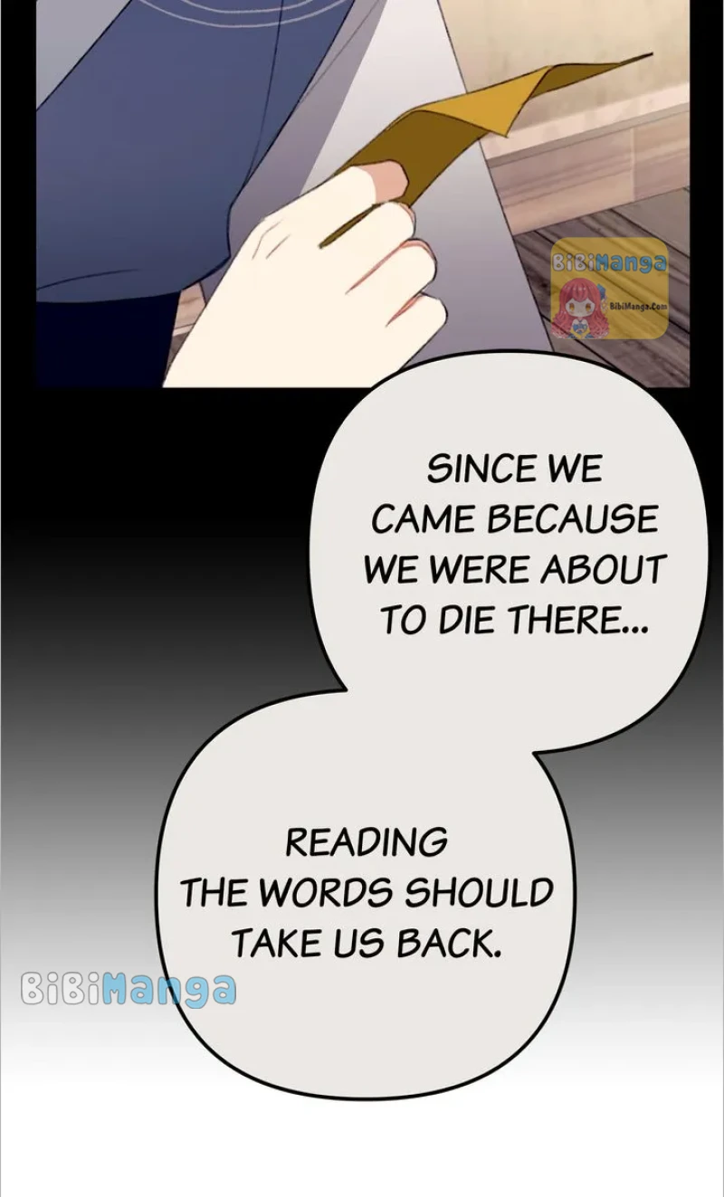 Queen’s Man Chapter 26 - page 80