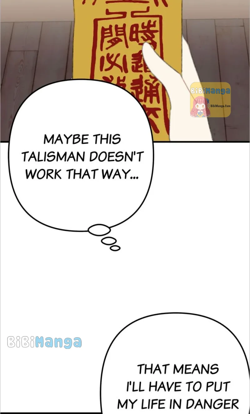 Queen’s Man Chapter 26 - page 83