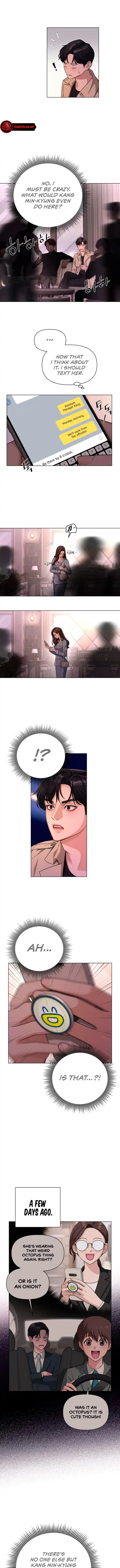 Lee Seob’s love Chapter 8 - page 2