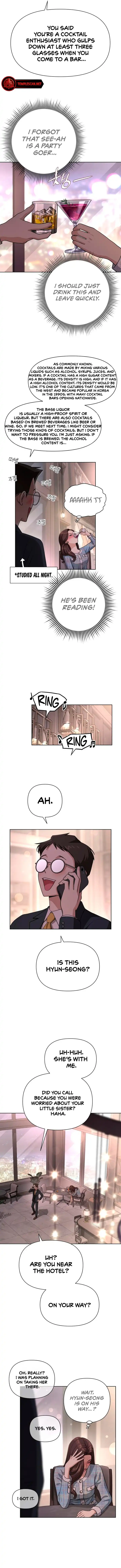 Lee Seob’s love Chapter 8 - page 7
