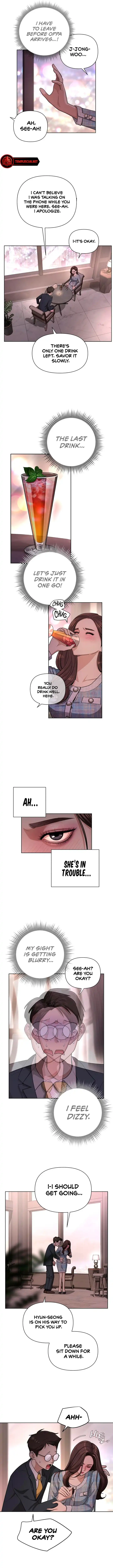 Lee Seob’s love Chapter 8 - page 8