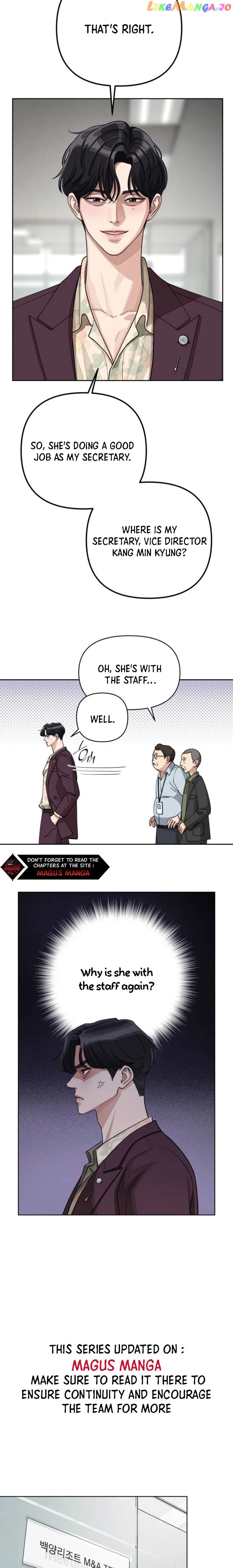 Lee Seob’s love Chapter 17 - page 15