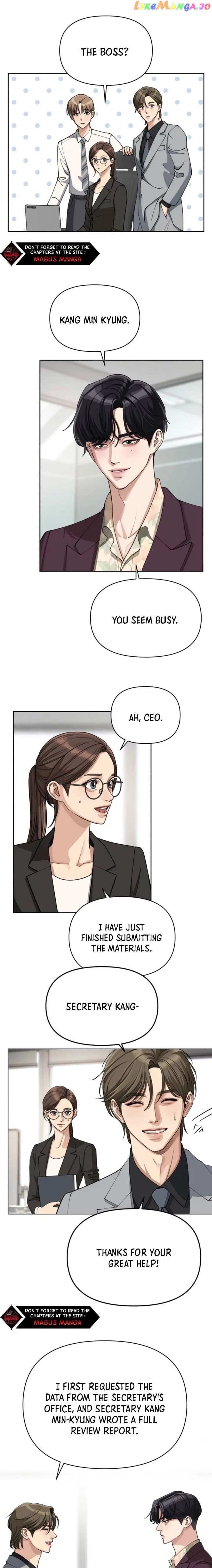 Lee Seob’s love Chapter 17 - page 17