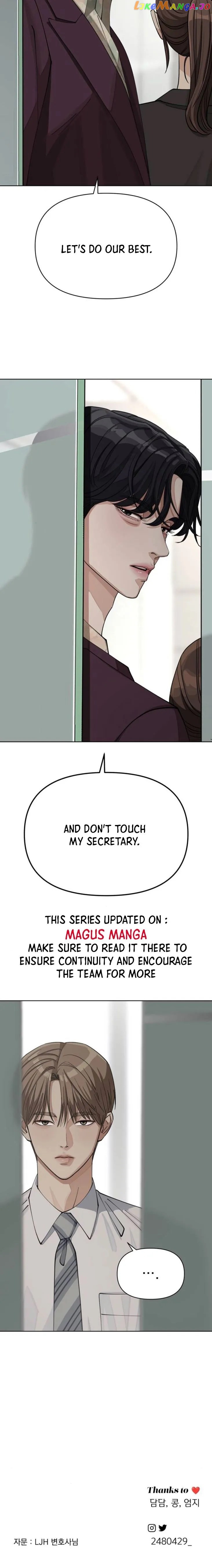 Lee Seob’s love Chapter 17 - page 21