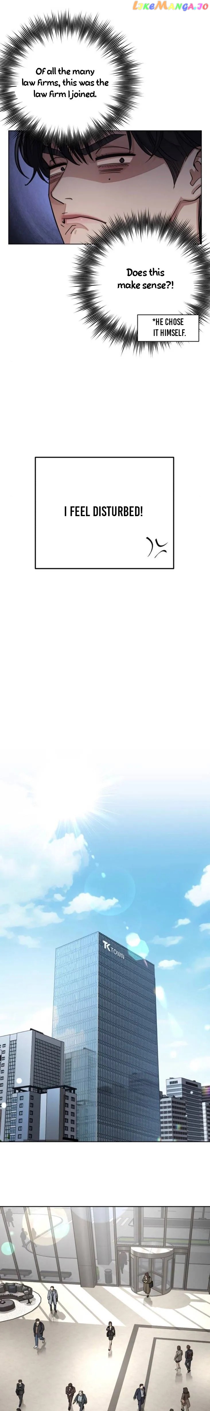 Lee Seob’s love Chapter 17 - page 7