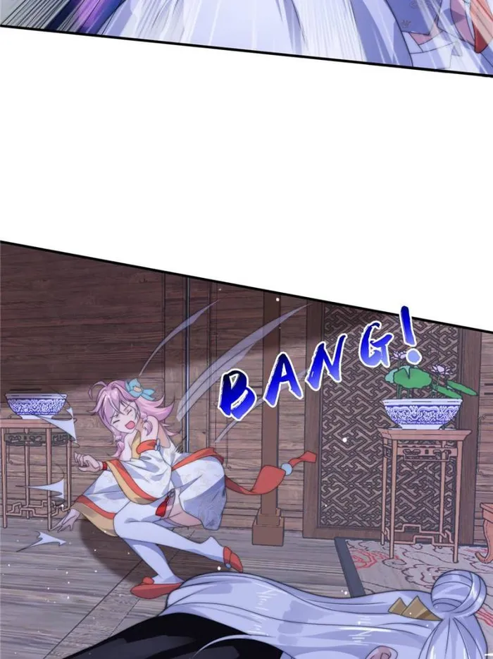 All the Female Apprentices Want to Kill Me Chapter 41 - page 17