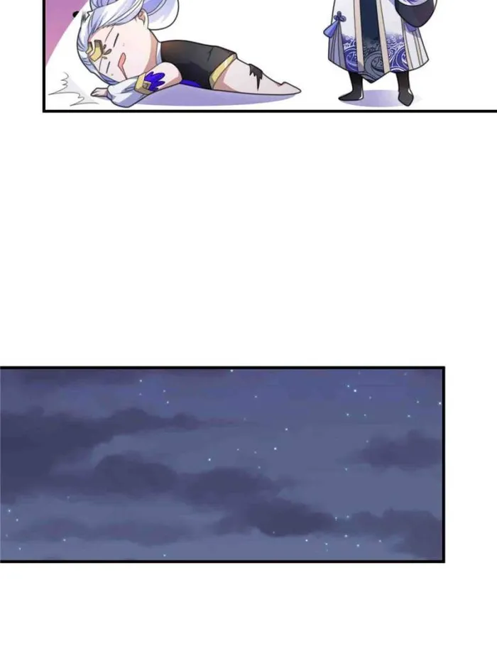 All the Female Apprentices Want to Kill Me Chapter 41 - page 28