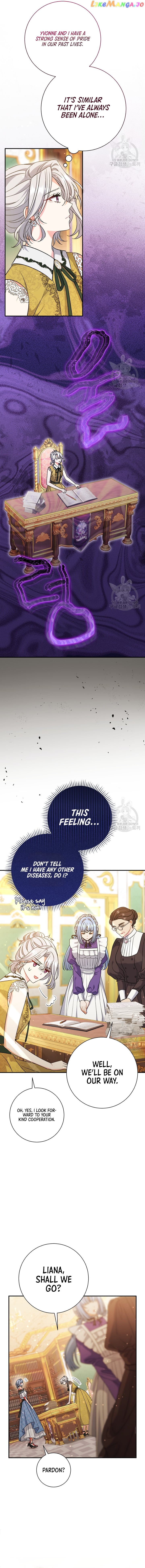 The Villain's Match Is Too Perfect Chapter 25 - page 9