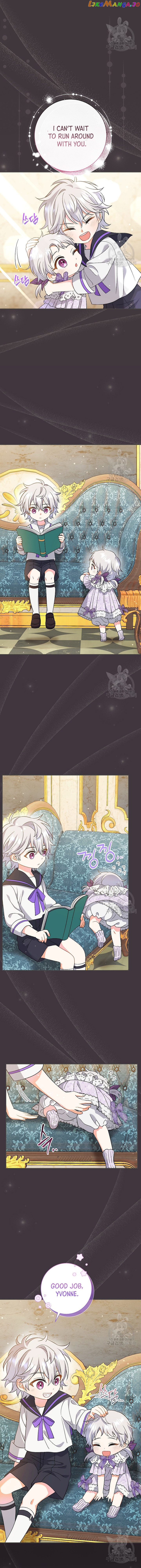 The Villain's Match Is Too Perfect Chapter 26 - page 2