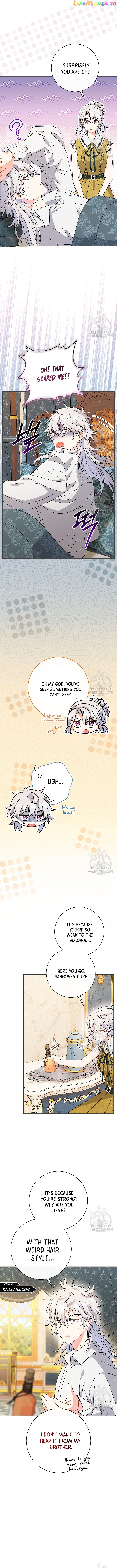 The Villain's Match Is Too Perfect Chapter 26 - page 7