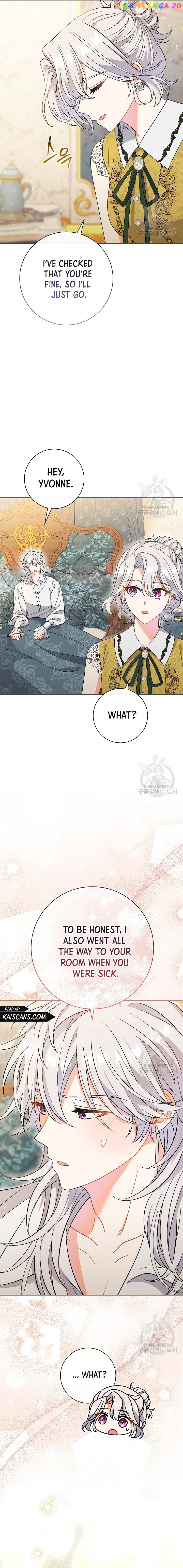 The Villain's Match Is Too Perfect Chapter 26 - page 9